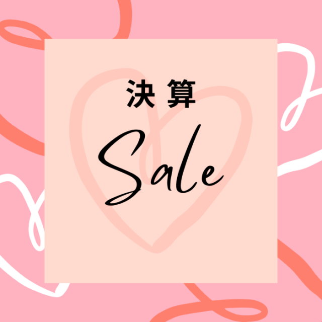 決算SALE